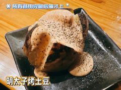 -鸟内会(河北路店)