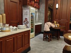 -勤德兴(湖滨路店)