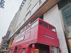 -庙街旅游·美食广场(五一广场店)