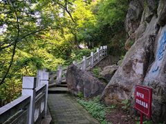 -焦山风景区