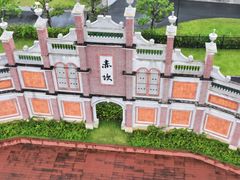 -赤坎·广东华侨国际旅游度假区