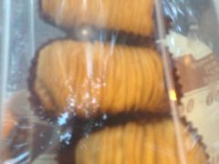 榴莲酥-潮福城大酒楼·潮味粤品·港式点心(湖滨北路店)