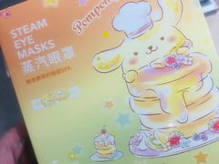 -名创优品(山东青岛市新业广场店)