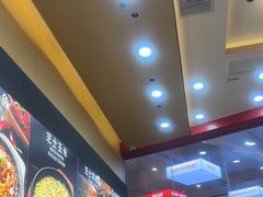 -食米家拌饭(梅溪新天地店)