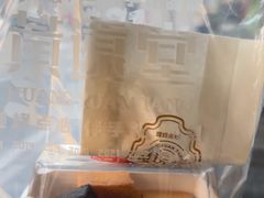 -黄远堂凤梨酥·伴手礼(中山路六店)