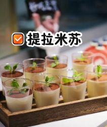 -保丽宝泰母婴护理院·月子中心·产康·中医(常州店)