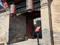 -暖泉古镇