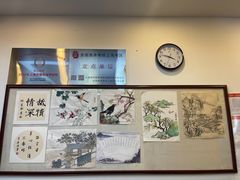 -昂立少儿成长中心(浦东蓝村路地铁站校区)