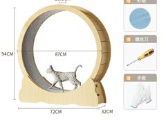 -麦当劳(西客站店)