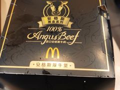 -麦当劳(西安雁塔路店)