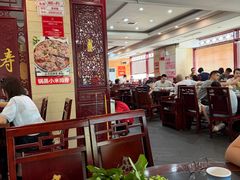 -老来福·非遗酸汤兔(凯旋路店)