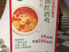 -茶油香闽南菜·花园餐厅(前埔店)