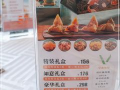 -潮福城大酒楼(北尚店)