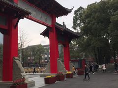 -四川大学(望江校区)