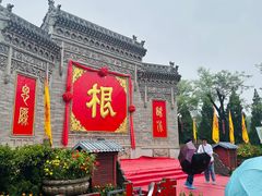 -大槐树寻根祭祖园