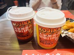 魔莉杨梅-仙隐小鹿料理食堂(惠济万达店)