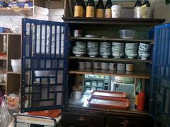 -做了不起的80后