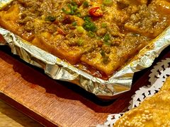 铁板包浆豆腐-0317火锅鸡·清真(正达店)