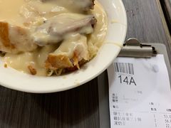 -新记餐厅(香槟大厦店)