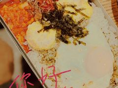 回忆盒饭-姜虎东白丁烤肉(虹桥天地店)