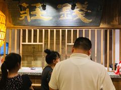 门面-南京大牌档(凯德大峡谷店)