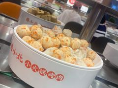 -蜀小北旋转小火锅·烤肉(金轮双子星优惠店)