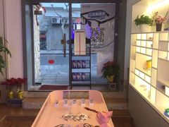 -亿视康青少儿眼镜(五官科店)
