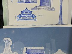 -广州市城市规划展览中心