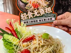 -荷花泰菜(东方新天地店)