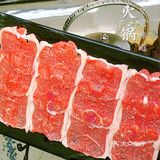 铜锅涮肉四合院，肉香景好不怕【巷子深】