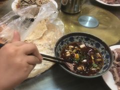-三中高皇羊肉馆