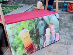 -茶肆(袁家村店)