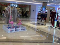 -吾悦广场(南京鼓楼店)
