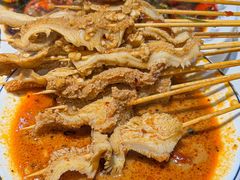 -清真·马坡烧烤涮牛肚·酸浆火锅(新区总店)