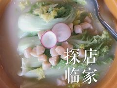 -临家闽南菜(大唐店)