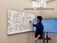 -ME Marvel English 麦迩威英语(万象城校区)