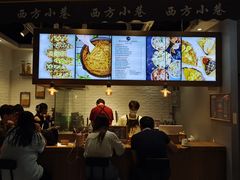 -西方小巷 Western Alley·欧洲街头小吃(时尚天河店)