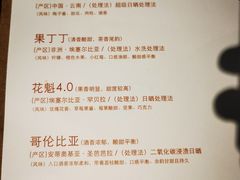 -Cafe on warm(丹霞店)