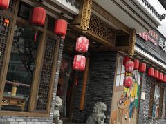 -重庆渝达老火锅(春熙路店)