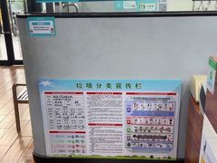 -瑞派动物医院·绝育·犬猫全科·预防医学(光景江南中店)