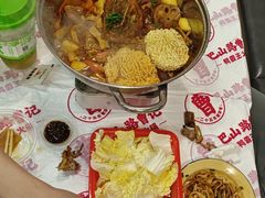 -巴山路曹记鸭霸王火锅(梅溪步步高新天地店)