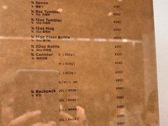 -% Arabica阿拉比卡咖啡(武康路店)