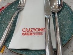 -CRAZYONES西班牙海鲜饭(上海美罗城店)