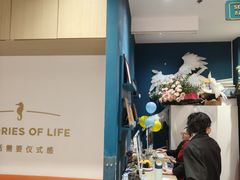 -海马体照相馆(龙湖杭州金沙天街店)