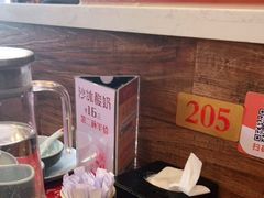 -鲜锦记潮汕牛肉火锅(月坛店)