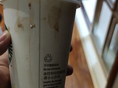 -星巴克臻选(周浦万达店)