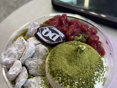 抹茶麻薯拌拌碗-DQ·蛋糕·冰淇淋(通州万达店)
