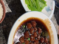 -并州大牌档之醉轻尘