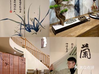 重庆探店｜最正宗的日式SPA馆