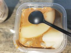 -甜心闲生传统手工冰粉(奎星楼店)